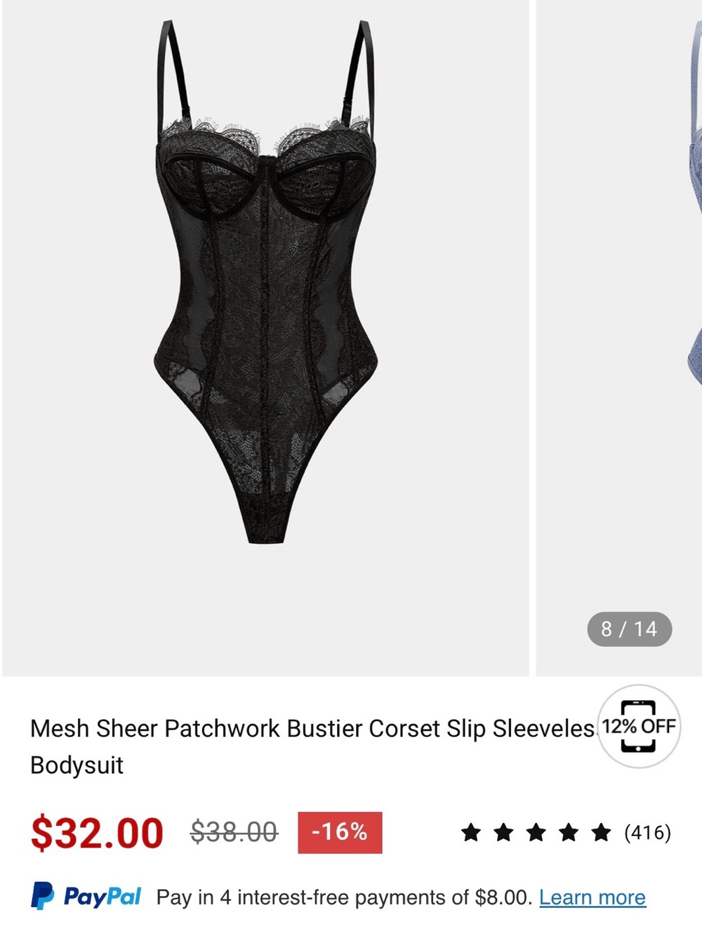 Lace Sheer Bustier Corset Bodysuit - Black
